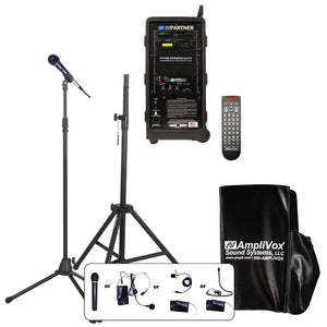 AmpliVox B9151 Basic Digital Audio Travel Partner Package - Handheld