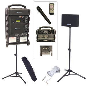 AmpliVox SB8001 Titan Wireless Portable PA Bundle with Handheld Mic