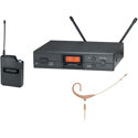 Audio-Technica ATW-2192xbITH 2000 Series Wireless System - Band I (487.125 - 506.500MHz)