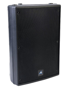 Australian Monitor Speaker Two-way 8" Woofer