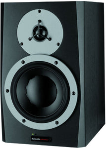 Dynaudio BM 6A Mk II Two-Way Active Analog Nearfield Monitor (EA)