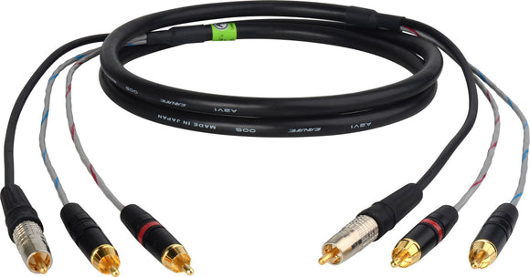 Premium RCA AV Dubbing Cable 75FT