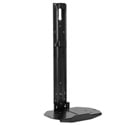 Buy Chief FCA811 Fusion 14 Inch Above/Below Shelf for XL Displays CHF ...