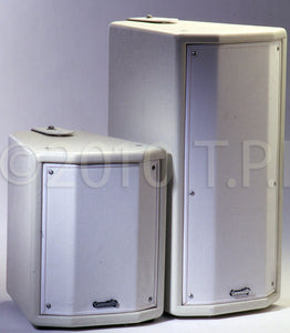 Community Loudspeakers CPL23-W Full-Range 2-Way 8-Inch White 90x90