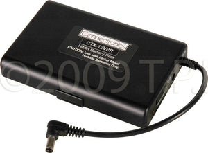 Connectronics 12VDC 2.5AMP Hour Battery Pack With 2.1 Plug