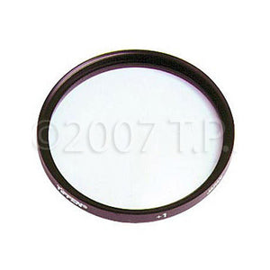 Tiffen 67mm Close-Up Set