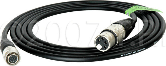 TecNec Sony DXC-950 Miniature Camera Power Cable 33FT