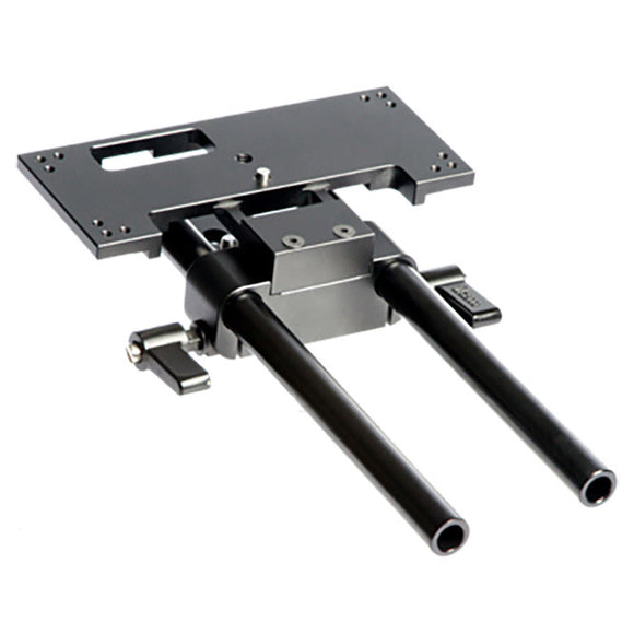 Ikan ELE-BMC-BP Blackmagic Baseplate Kit