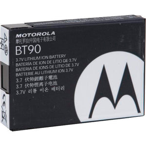 Motorola HKNN4013A High Capacity Li-Ion Battery 1800 mAH