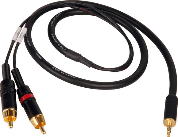 TecNec Premium Y-Cable - 3.5 Stereo Male to 2 RCA Males 25FT