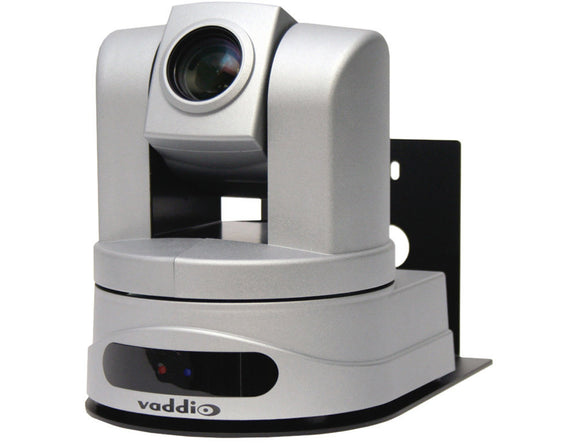 Vaddio 535-2000-230W Wall Mount for Clearview HD-19/18 - White