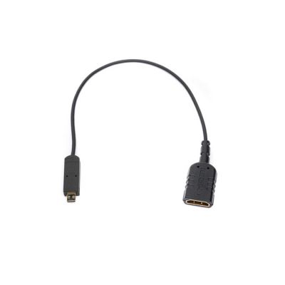 SmallHD Micro HDMI to Full HDMI (Female) Adapter Cable (8'')